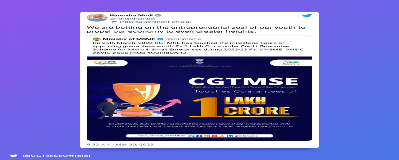 Stakeholders Participation in Rebooting CGTMSE Event on February 20, 2018